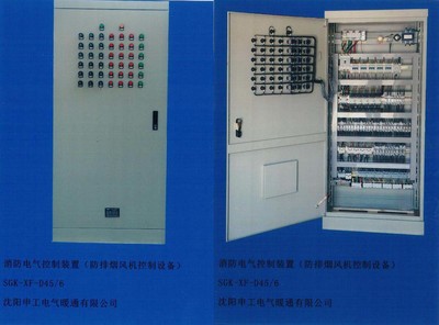 防排煙風(fēng)機(jī)控制箱IP防護(hù)等級要求及其在電氣設(shè)備制造中的重要性