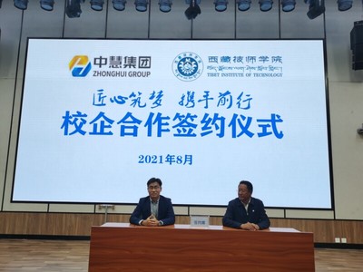 廣西生態工程職業技術學院Web前端開發實訓室 融合生態理念，培育軟件開發新銳力量